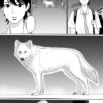 Wolf's Daughter: A Werewolf's Tale Vol. 1 - Image 3