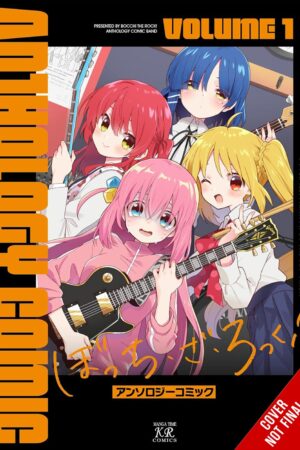 Bocchi the Rock! Comic Anthology, Vol. 1