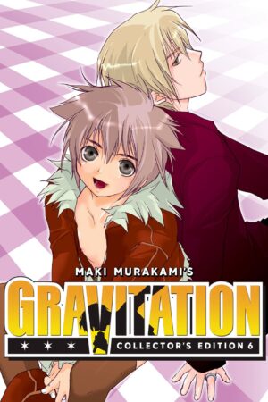 Gravitation: Collector's Edition Vol. 6