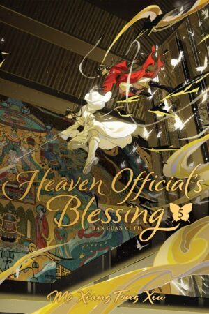 Heaven Official's Blessing: Tian Guan Ci Fu (Deluxe Hardcover Novel) Vol. 5