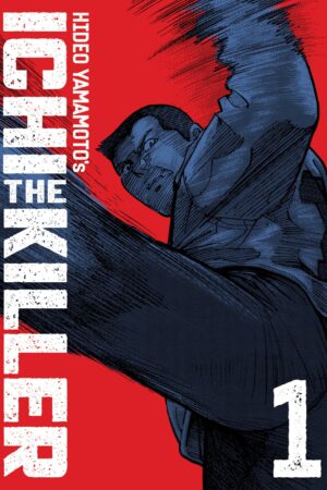 Ichi the Killer (Omnibus) Vol. 1