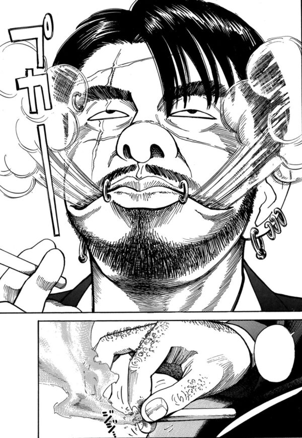 Ichi the Killer (Omnibus) Vol. 1 - Image 6