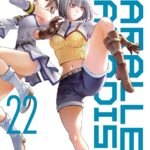Parallel Paradise Vol. 22