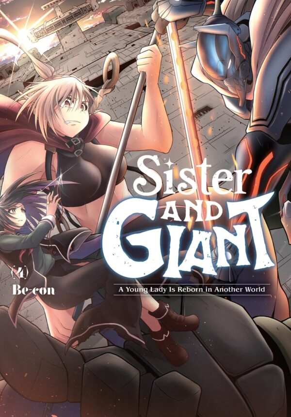 Sister and Giant: A Young Lady Is Reborn in Another World, Vol. 4