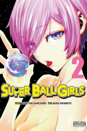 Super Ball Girls, Vol. 2