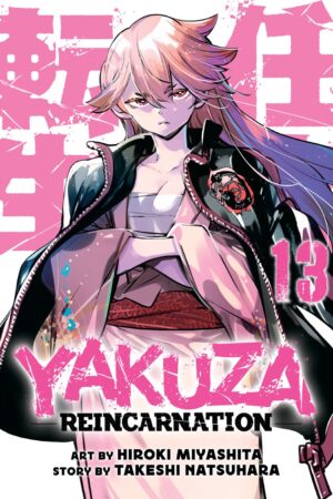 Yakuza Reincarnation Vol. 13