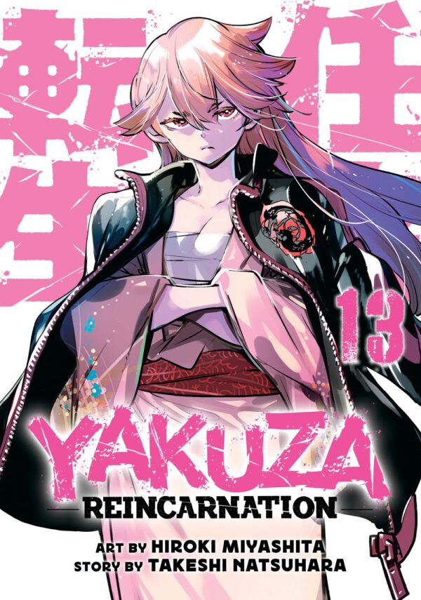 Yakuza Reincarnation Vol. 13