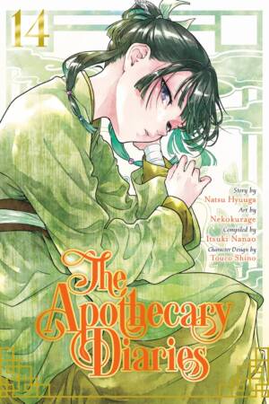 The Apothecary Diaries 14 (Manga)
