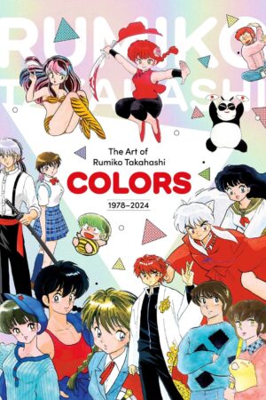 The Art of Rumiko Takahashi: Colors 1978?2024