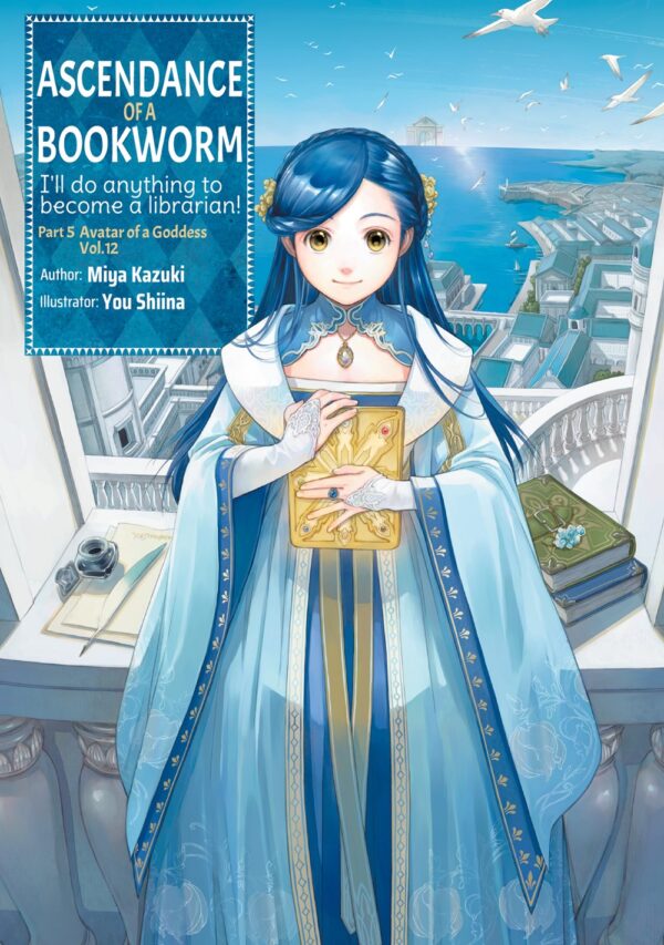 Ascendance of a Bookworm: Part 5 Volume 12 (Light Novel)