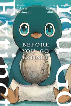 Before You Go Extinct