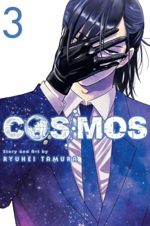 Cosmos, Vol. 3
