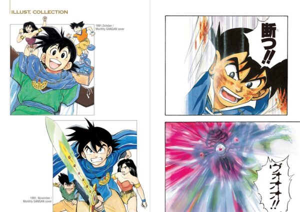 Dragon Quest: The Mark of Erdrick 01 - Image 7