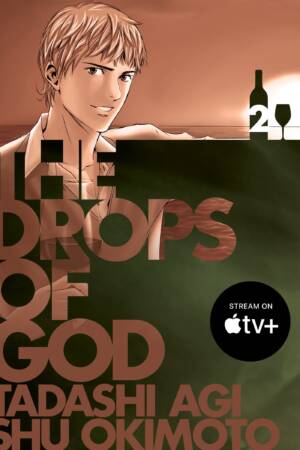 The Drops of God 2