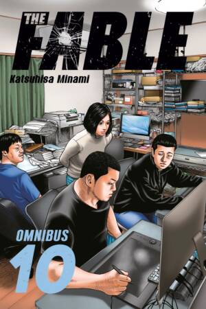 The Fable Omnibus 10 (Vol. 19-20)