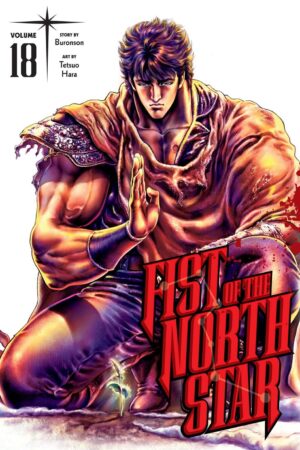 Fist of the North Star, Vol. 18