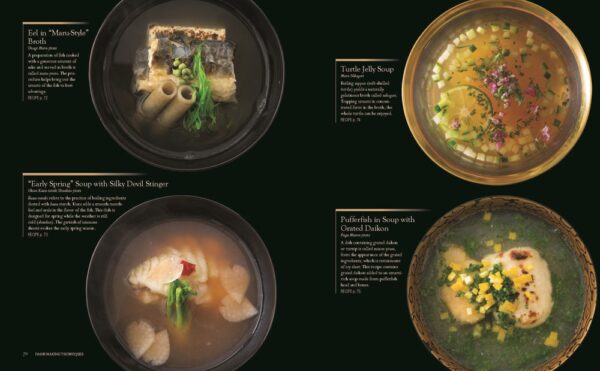 Flavoring and Seasoning - Image 9