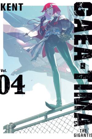 GAEA-TIMA the Gigantis 4