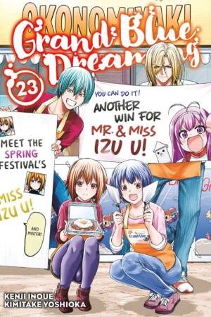 Grand Blue Dreaming 23