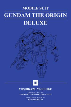 Mobile Suit Gundam: THE ORIGIN Deluxe 3