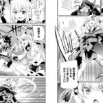 Holoearth Chronicles Side:E Yamato Phantasia 01 - Image 2