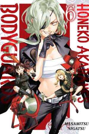 Honeko Akabane's Bodyguards 6