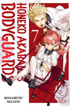 Honeko Akabane's Bodyguards 7