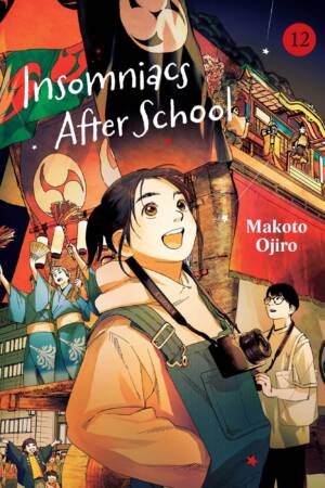Insomniacs After School, Vol. 12