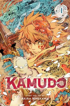 Kamudo, Vol. 1