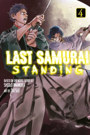 Last Samurai Standing 4