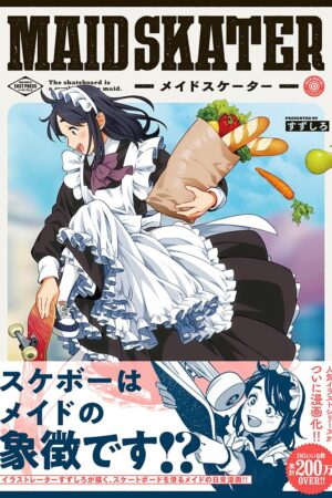 Maid to Skate