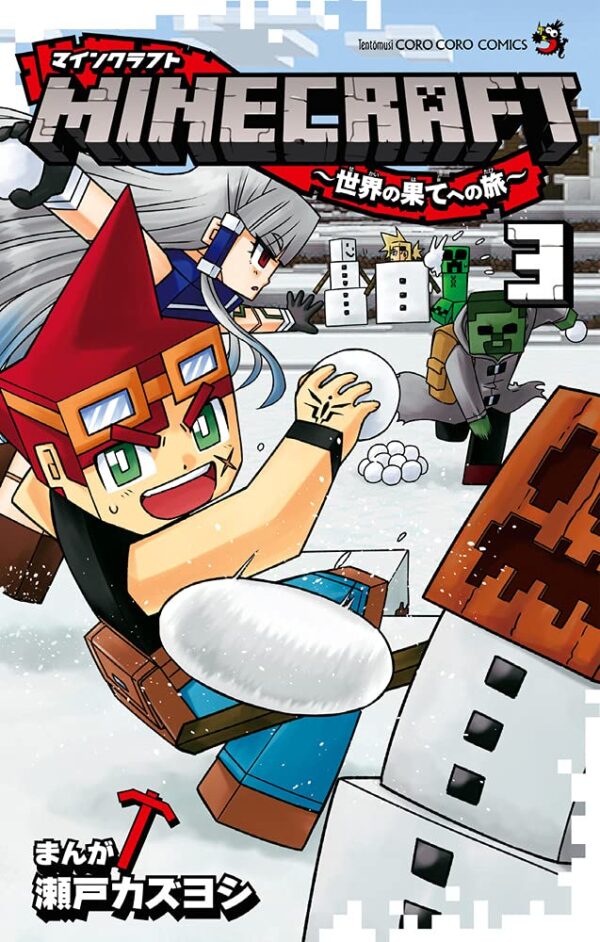 Minecraft: The Manga, Vol. 3