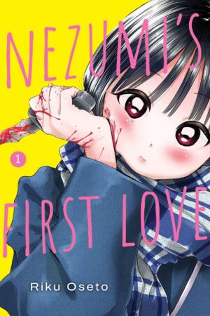 Nezumi's First Love 1