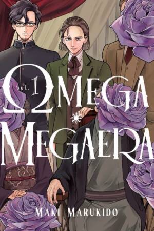 Omega Megaera 1