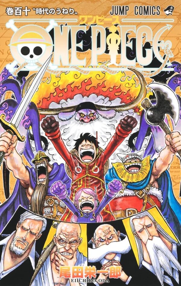One Piece, Vol. 110