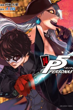 Persona 5, Vol. 14