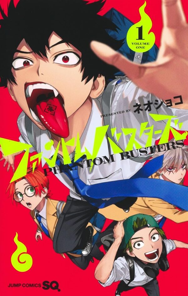 Phantom Busters, Vol. 1