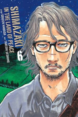 Shimazaki in the Land of Peace 6