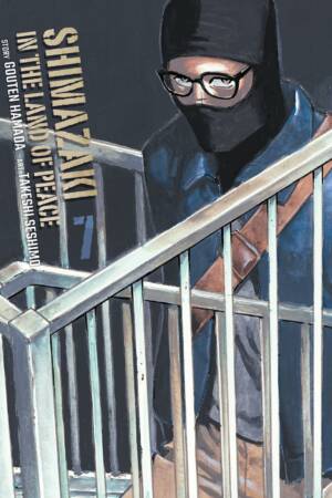 Shimazaki in the Land of Peace 7