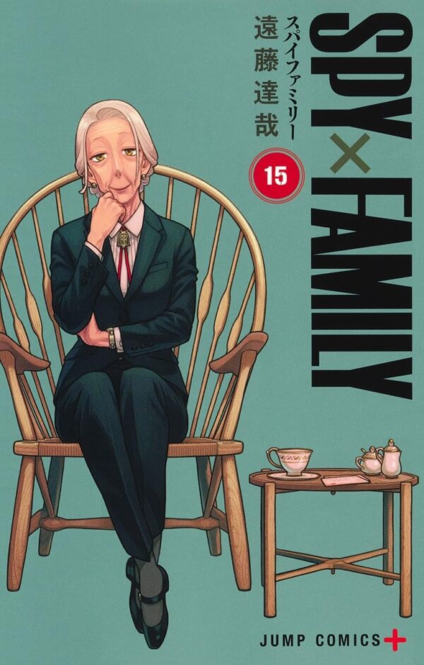 Spy x Family, Vol. 15
