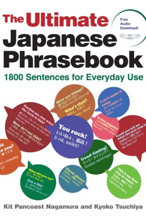 The Ultimate Japanese Phrasebook