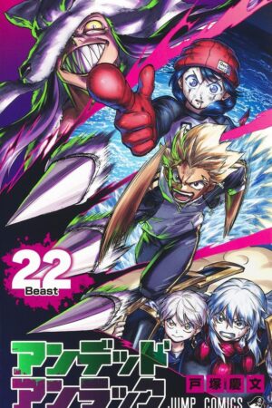 Undead Unluck, Vol. 22