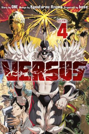 Versus 4