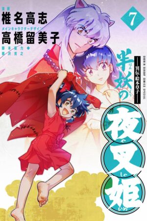 Yashahime: Princess Half-Demon, Vol. 7