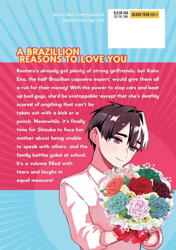 The 100 Girlfriends Who Really, Really, Really, Really, Really Love You Vol. 16