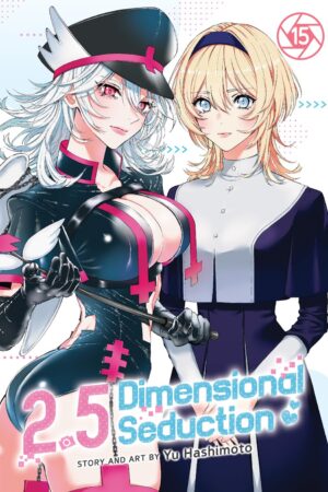 2.5 Dimensional Seduction Vol. 15