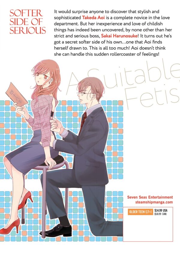 A Suitable Fetish Vol. 4