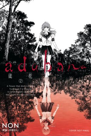 Adabana Volume 2
