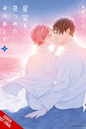 After We Gazed at the Starry Sky, Vol. 3