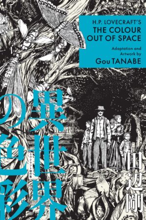 H.P. Lovecraft's The Colour Out of Space (Manga)